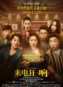 艳母.com