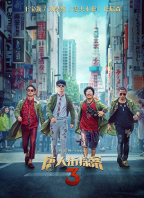 艳母.com